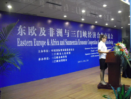东欧及非洲工商会官员莅临河南中赢橡胶科技有限公司考察访问