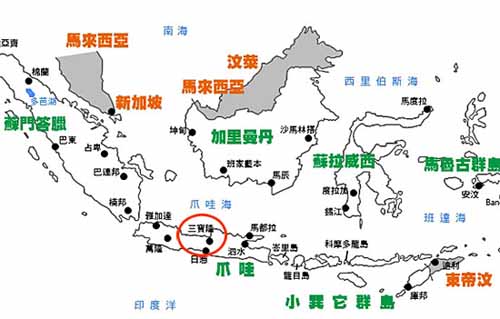 中国建材集团董事会在3月20日已经宣布批准在印尼三宝垄投资建设一条6000t/d的水泥生产线