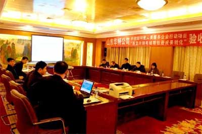 “蒸发冷却电磁除铁器成果转化”科技部科技人员服务企业行动项目（2009GJC60005)验收会