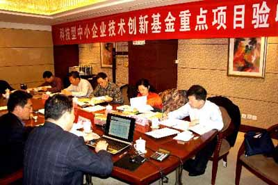 山东华特磁电承接的科技型中小企业技术创新基金重点项目通过验收