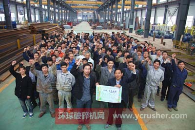 知名破碎机厂家上海世邦启东新产品基地和川沙磨机基地合并