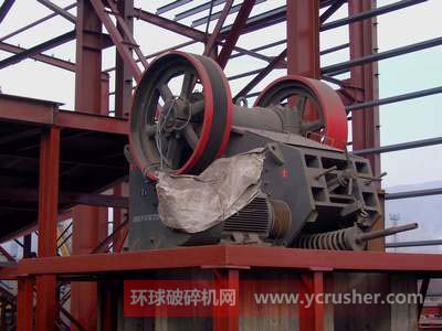 洛阳大华重型机械有限公司为钢渣利用厂提供的颚式破碎机设备