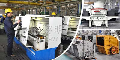 黎明重工新加高精度破碎机加工机床