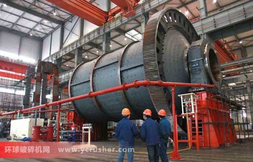 中信重工制造国内最先进的溢流型球磨机下线