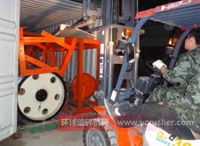 上海龙景重工环锤式破碎机和移动皮带输送机出口印尼