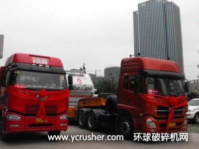 成智重工与中铁二院、中铁二局高品质砂石骨料科研合作和重大海外项目设备运输车辆