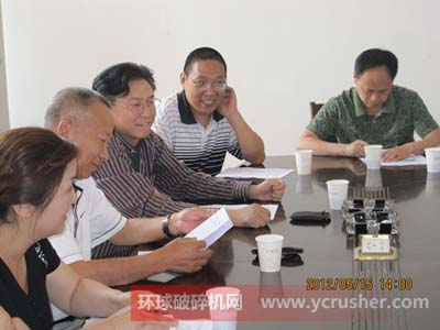 江油市人大与科技局领导到四川皇龙智能破碎技术股份有限公司检查指导工作