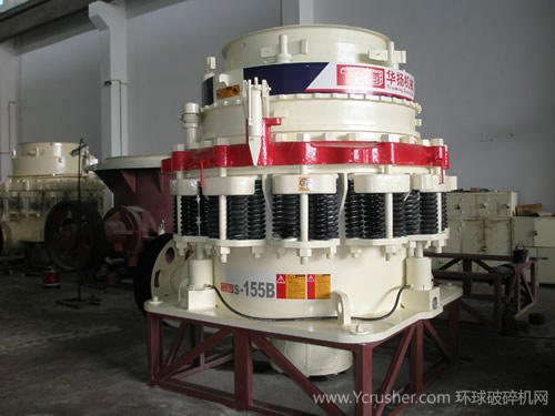 广州市华扬机械制造有限公司S系列圆锥破碎机