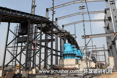海兴冀物矿业采用顺达重矿的全套初碎、细碎破碎机设备