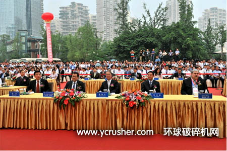 全国人大副委员长桑国卫等嘉宾见证见证本届APEC中小企业技术交流暨展览会开幕