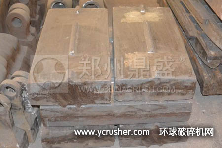 郑州鼎盛为菲律宾客户加工的用于辉绿岩破碎的反击式破碎机板锤