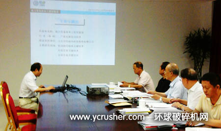 华特磁电“磁力装备技术工程实验室”入列机械工业评审会名单