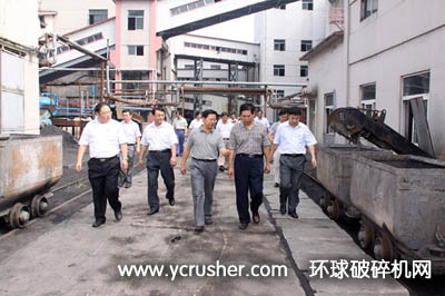 山东能源集团专家专家组在田庄煤矿调研