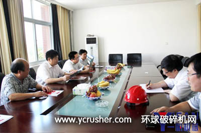 郑州市发改委领导代表与一帆公司领导