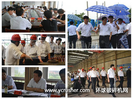 郑州市市委副书记王璋参观荥阳金寨乡鼎盛高新产业园