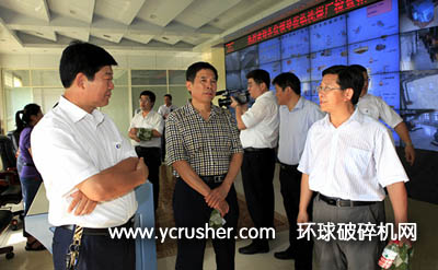 山东能源集团专家专家组在新驿煤矿调研