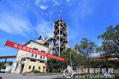 宁国水泥厂干法一线检修现场