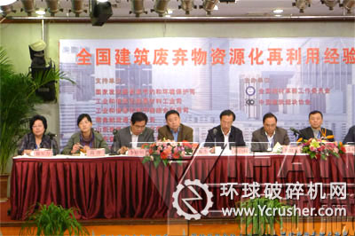 郑州一帆与河南新郑签订时产500吨的移动破碎筛分生产线