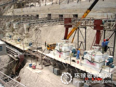 水电站建设过程中使用贵州成智重工的立轴式破碎机设备