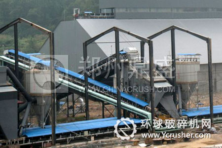 广安台泥时产200吨石灰石粉碎联产砂石线现场