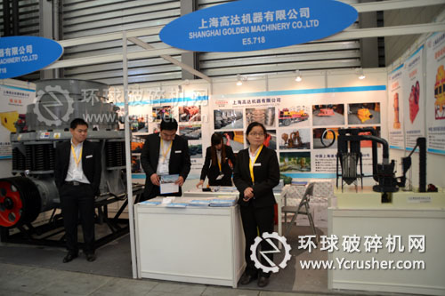 上海高达机器2012上海宝马展展位