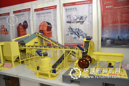 江苏鹏胜重工2012上海宝马展生产线设备模型流程图