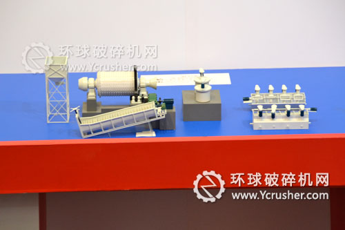 2012上海宝马展上海中博重工展示的球磨机设备模型