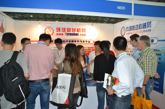 环球破碎机网参展第二届上海国际破碎机及配套装备展览会