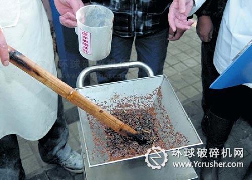 餐厨垃圾破碎机