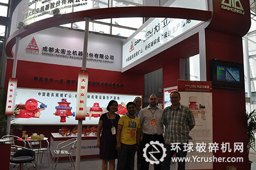 成都大宏立机器参加2013第十七届中国西部国际装备制造业博览会