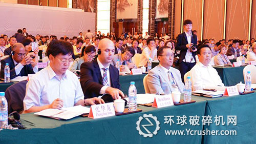 亚洲粉煤灰及副产石膏处理与利用技术国际交流大会现场