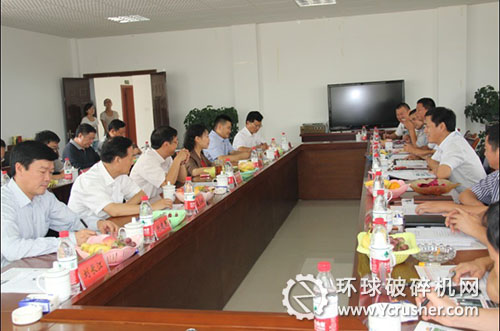 黔南州（温州）投资答谢会