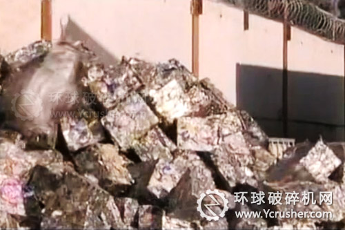 超级破碎机破碎出来的金属原料