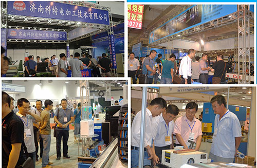 山东国际工业博览会往届回顾