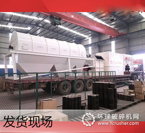 中煤润邦ZMXP50型机制砂生产线发货现场