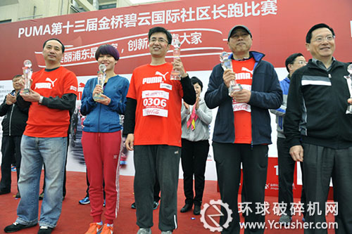 上海世邦荣获“文化体育工作先进单位”示范单位的称号