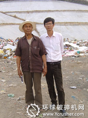 华坪老人何耀吉