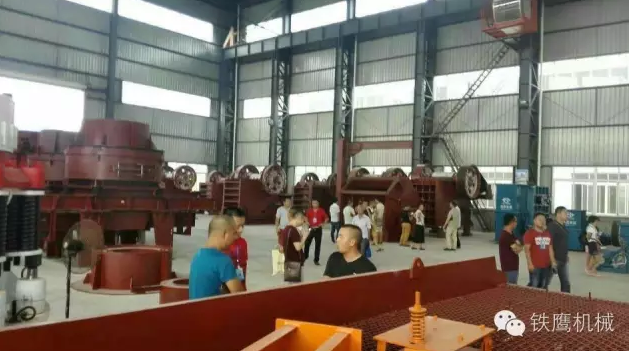 铁鹰机械暨砂石系统技术交流座谈会圆满落幕