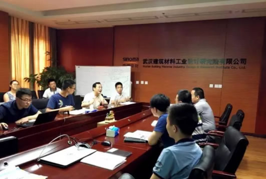 江苏山宝集团：赴武汉建筑材料工业设计研究院交流学习