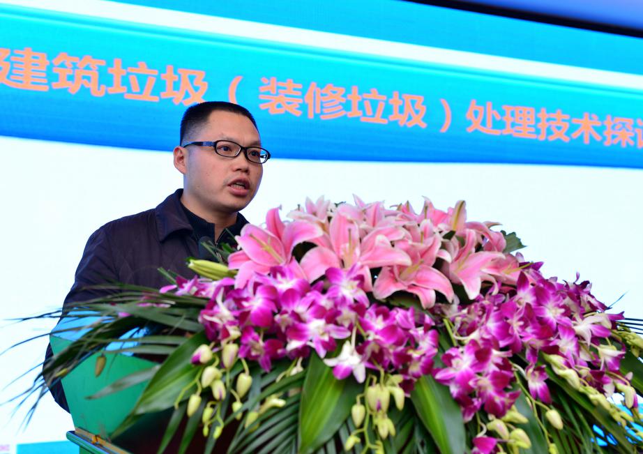 上海环境卫生工程设计院有限公司余毅