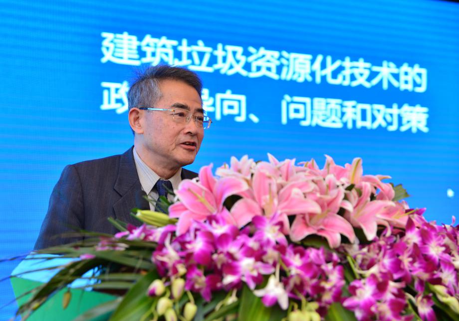 国家固废中心主任孙可伟