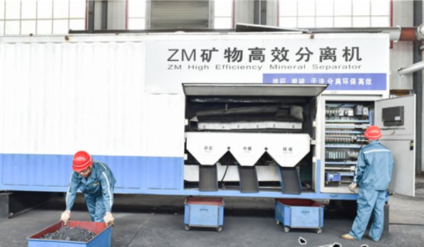 唐山路南区：选煤设备出口21个国家和地区
