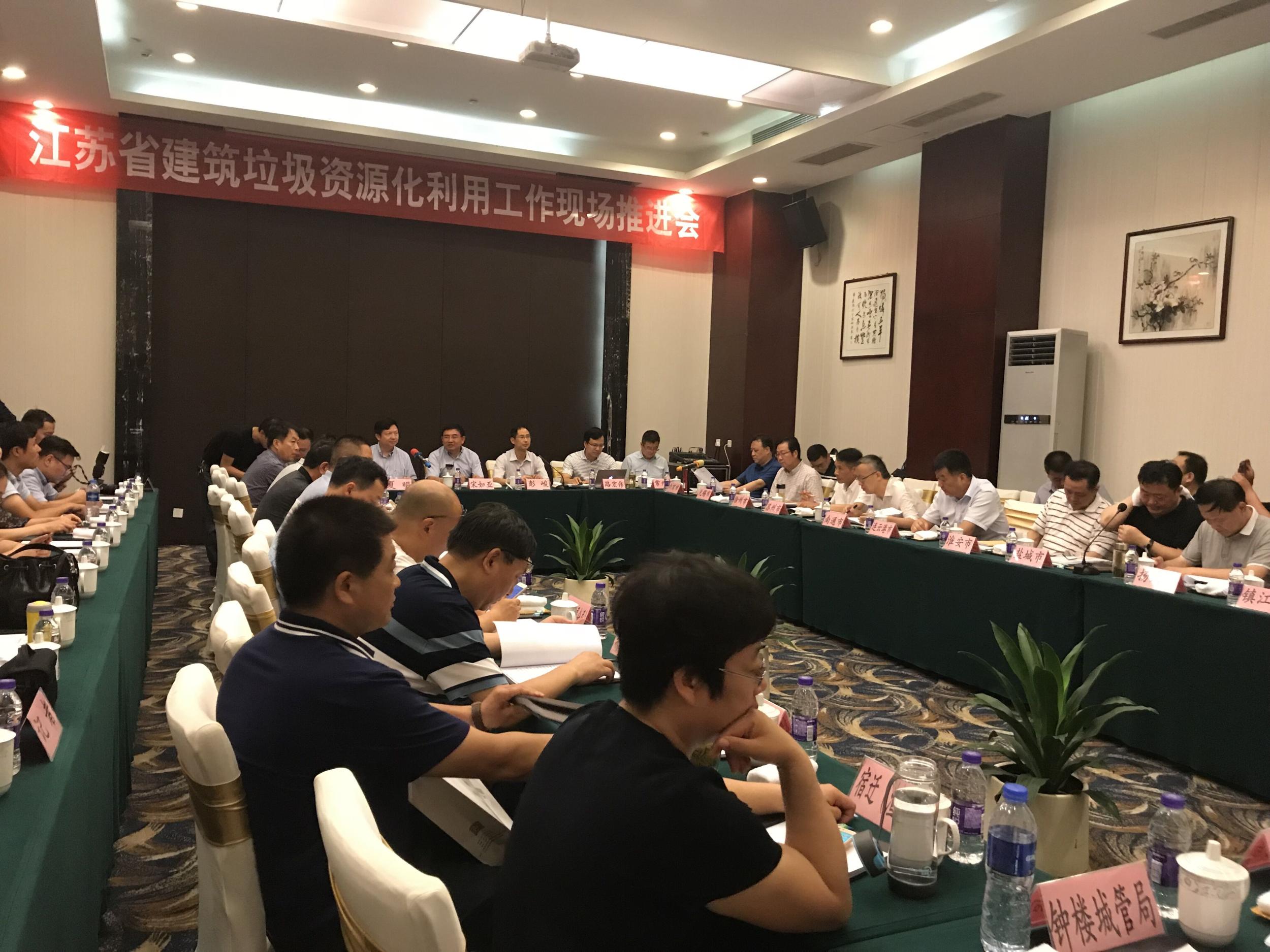 常州武进建筑垃圾摇身一变成为“城市矿产”