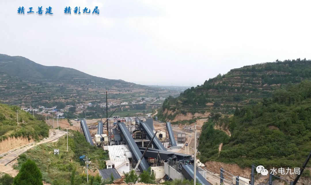 渭南市富平中昊建材年产300万吨砂石项目