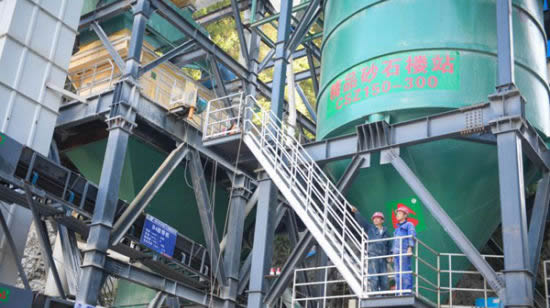 首届“机制砂石骨料与高性能混凝土”学术沙龙举行
