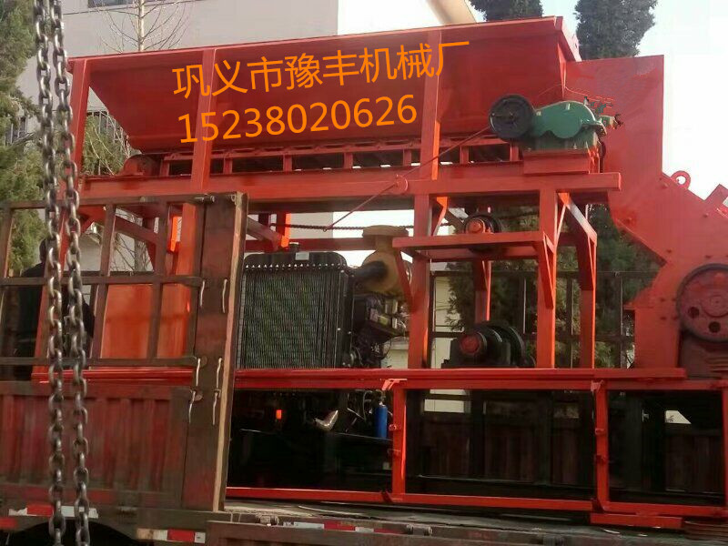移动式双击煤矸石破碎机